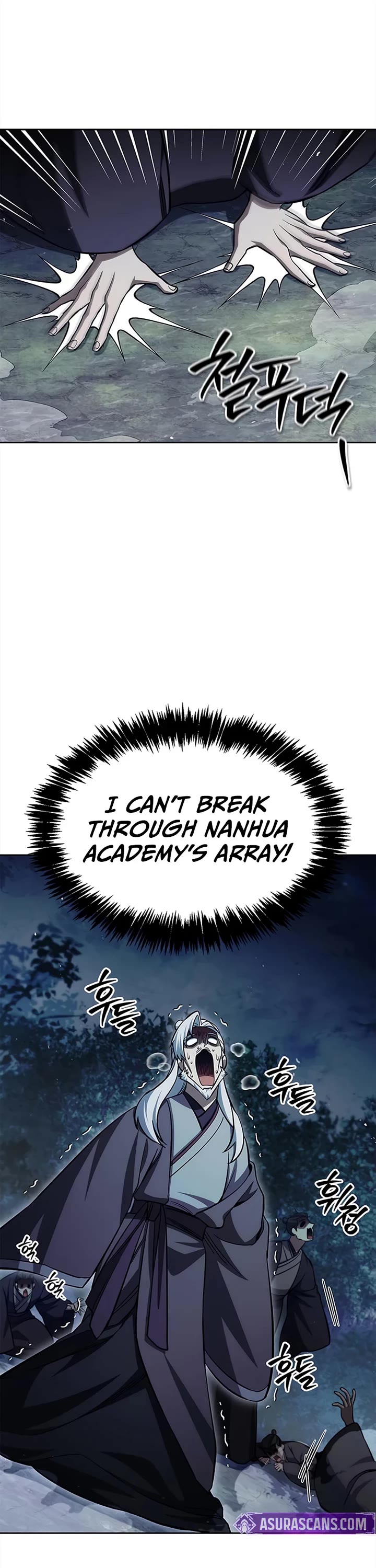 Heavenly Grand Archive’s Young Master chapter 168 page 30