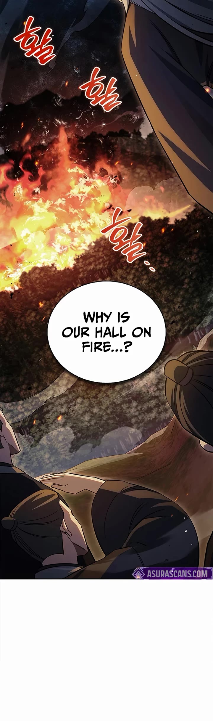 Heavenly Grand Archive’s Young Master chapter 168 page 37