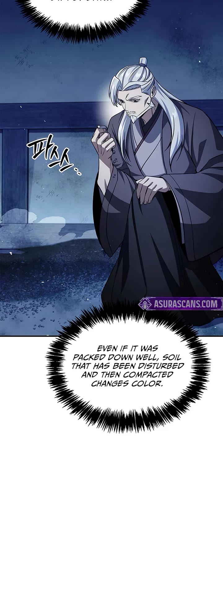 Heavenly Grand Archive’s Young Master chapter 168 page 4