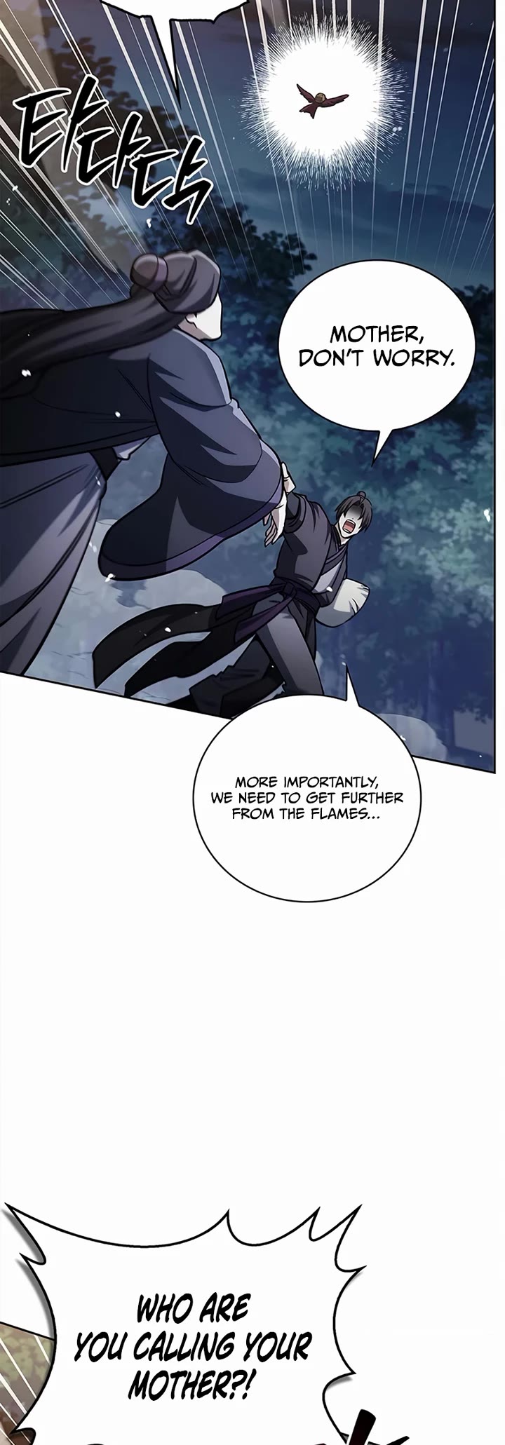 Heavenly Grand Archive’s Young Master chapter 168 page 40