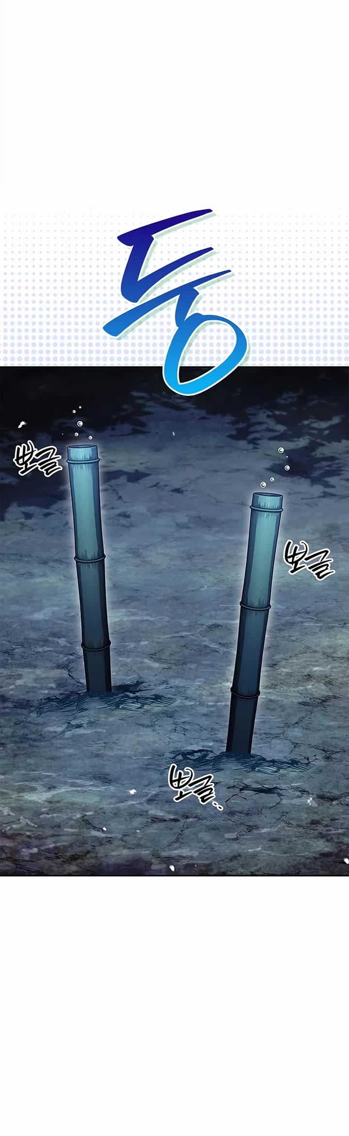 Heavenly Grand Archive’s Young Master chapter 168 page 48