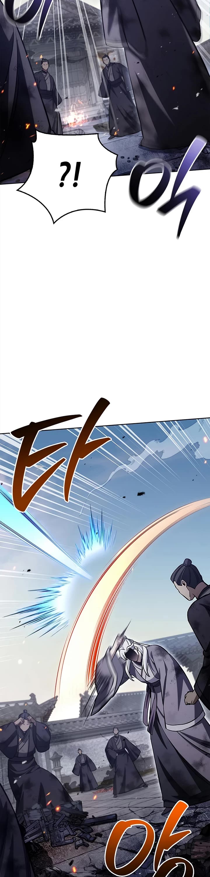 Heavenly Grand Archive’s Young Master chapter 168 page 53