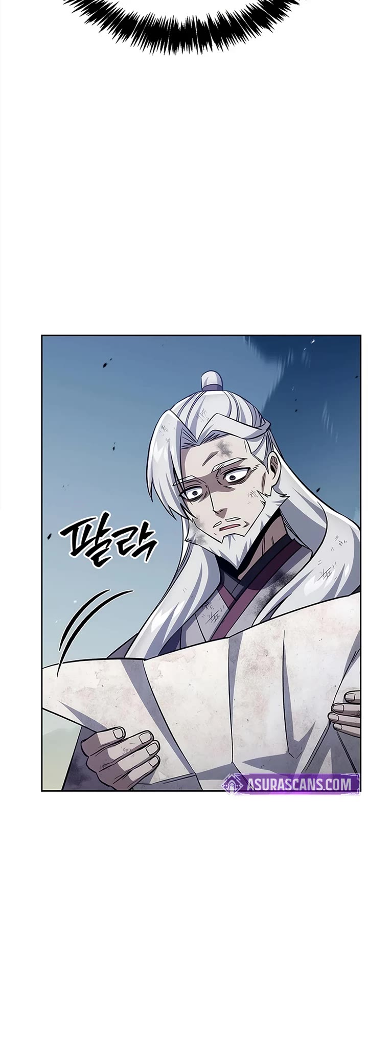 Heavenly Grand Archive’s Young Master chapter 168 page 55