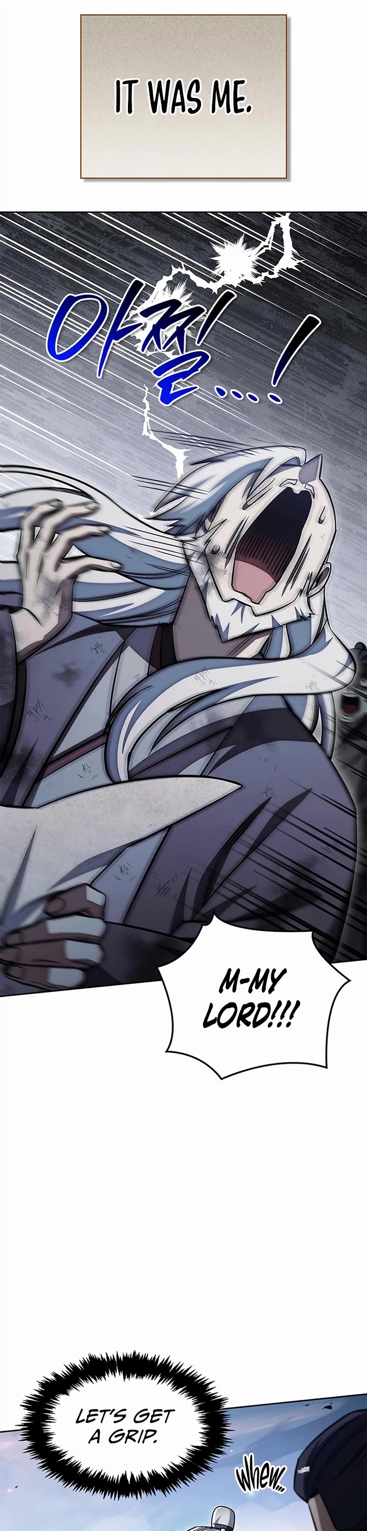 Heavenly Grand Archive’s Young Master chapter 168 page 56