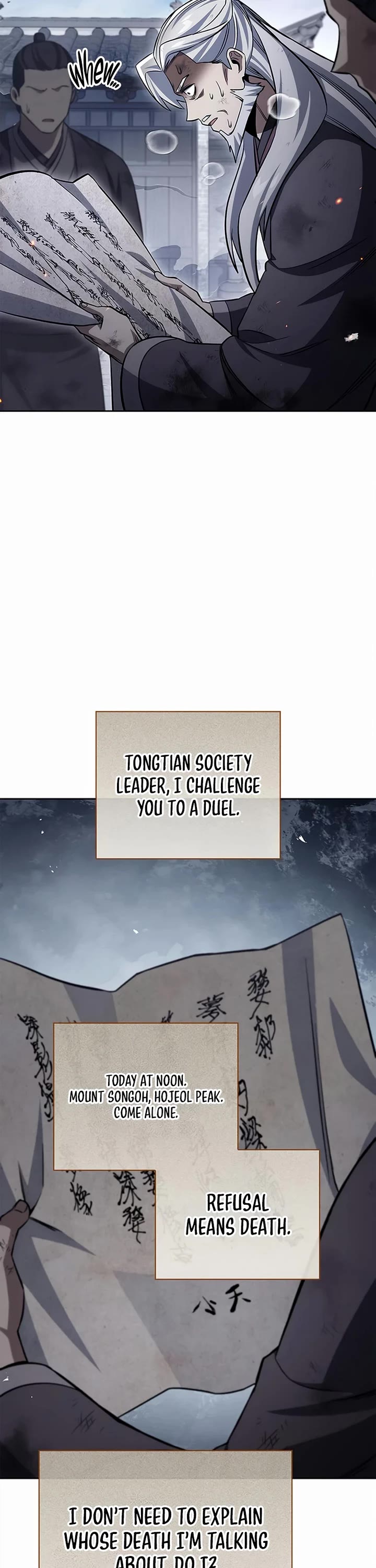 Heavenly Grand Archive’s Young Master chapter 168 page 57