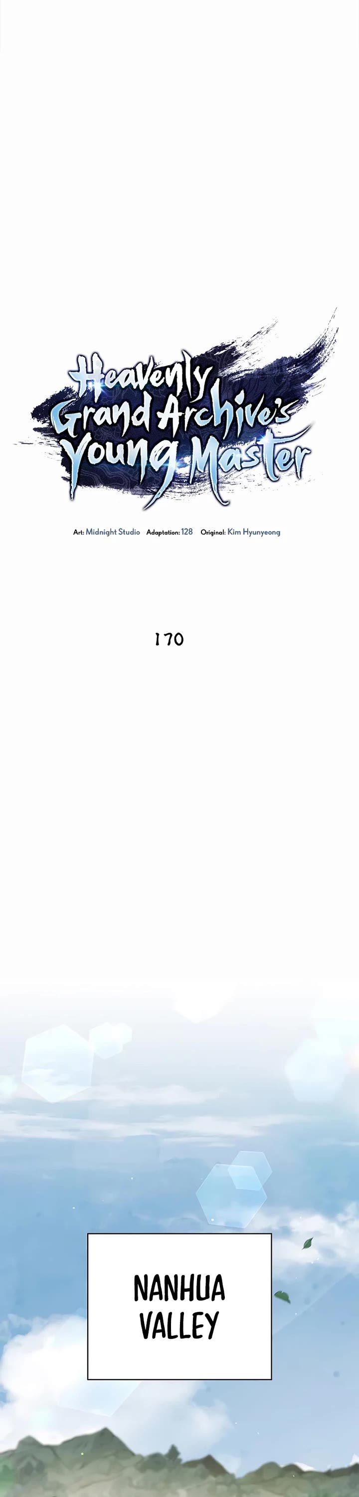 Heavenly Grand Archive’s Young Master chapter 170 page 15