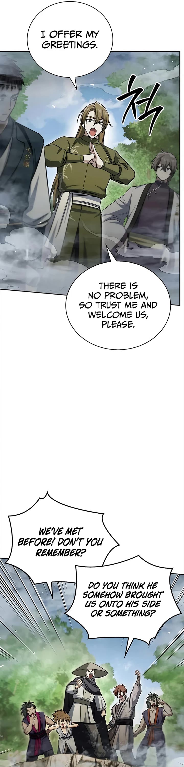 Heavenly Grand Archive’s Young Master chapter 170 page 29