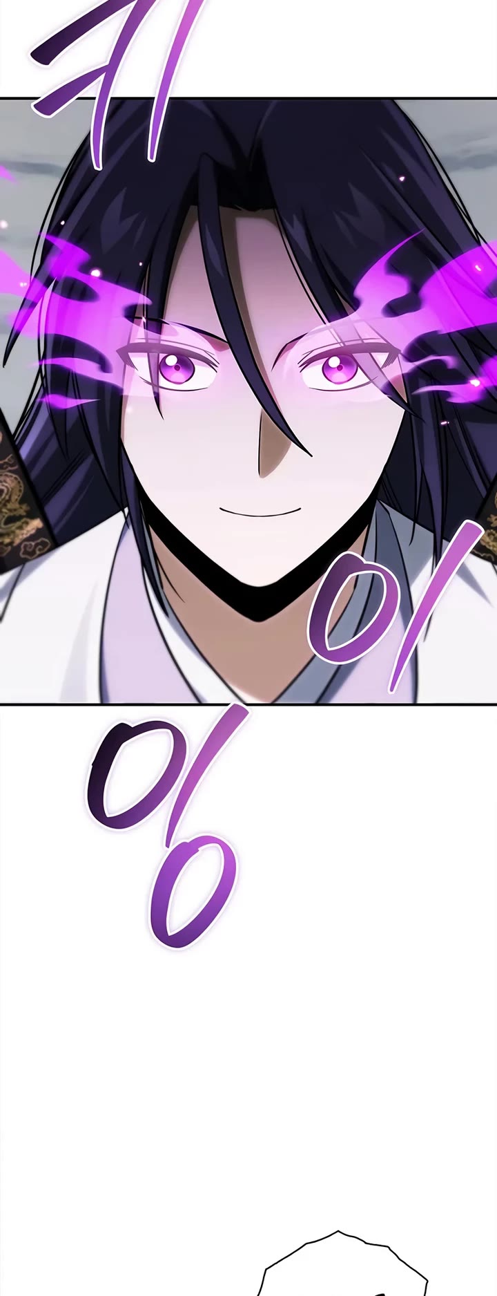 Heavenly Grand Archive’s Young Master chapter 170 page 41