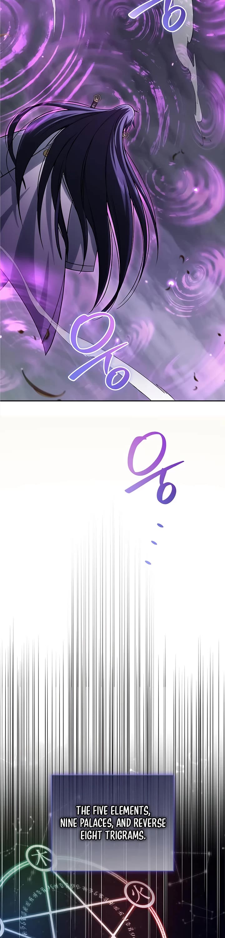 Heavenly Grand Archive’s Young Master chapter 170 page 44