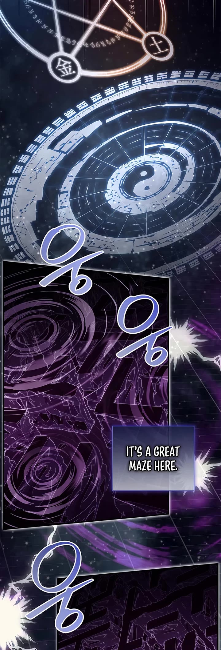 Heavenly Grand Archive’s Young Master chapter 170 page 45