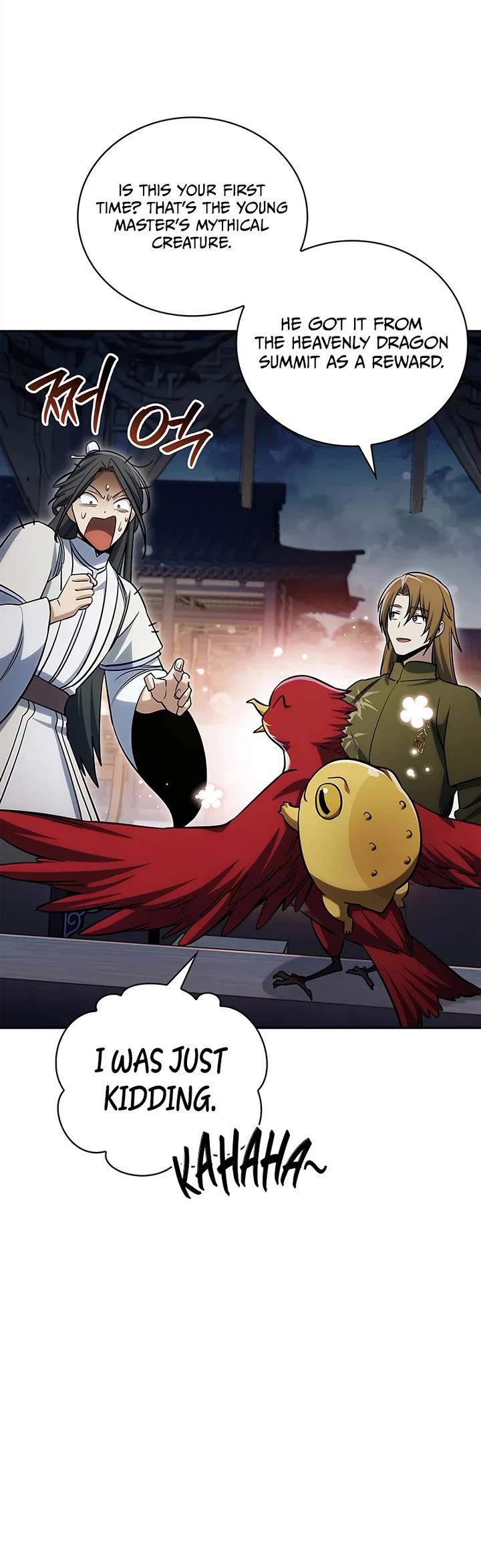 Heavenly Grand Archive’s Young Master chapter 170 page 63