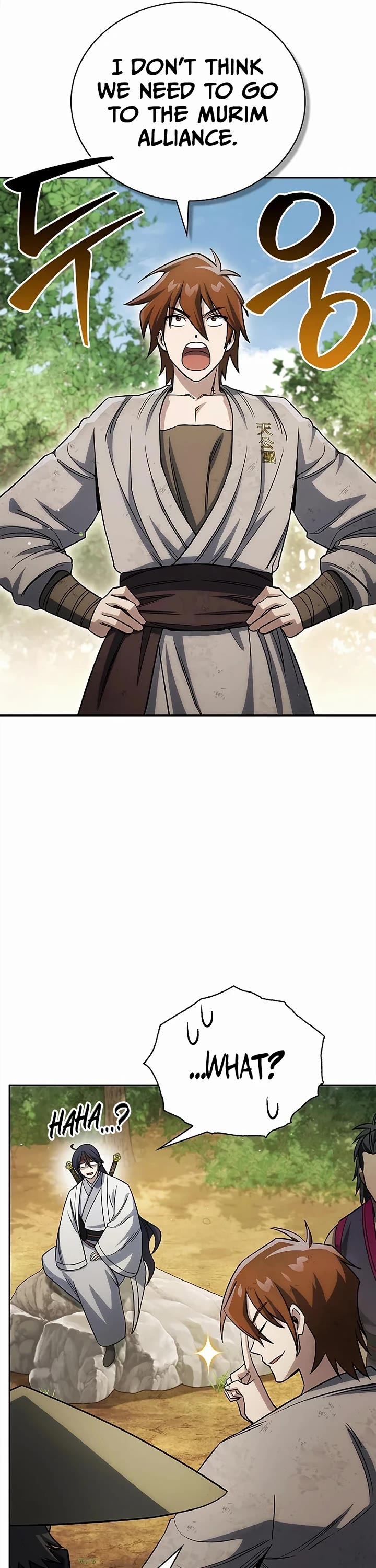 Heavenly Grand Archive’s Young Master chapter 171 page 32