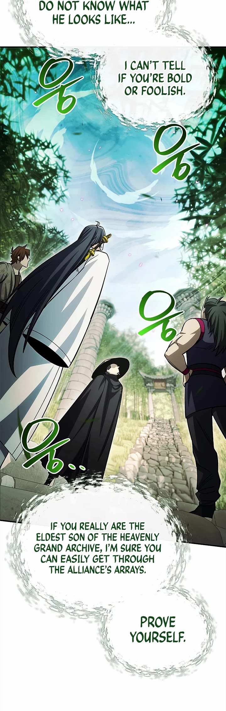 Heavenly Grand Archive’s Young Master chapter 172 page 5