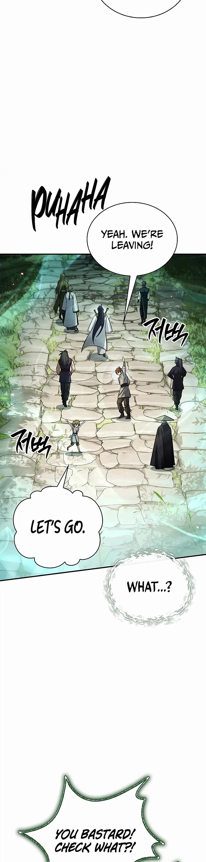 Heavenly Grand Archive’s Young Master chapter 172 page 8