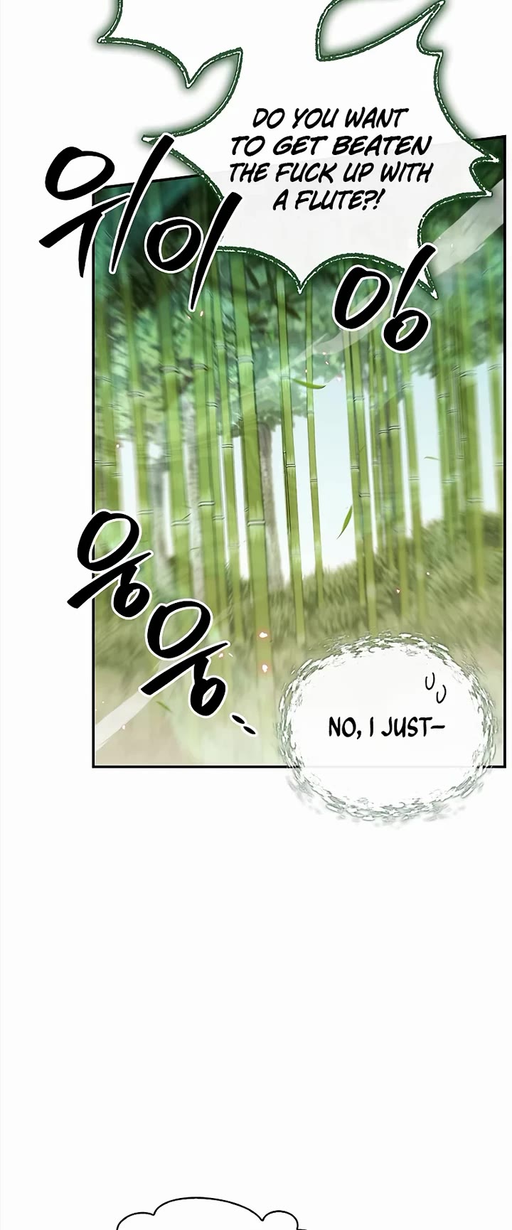 Heavenly Grand Archive’s Young Master chapter 172 page 9