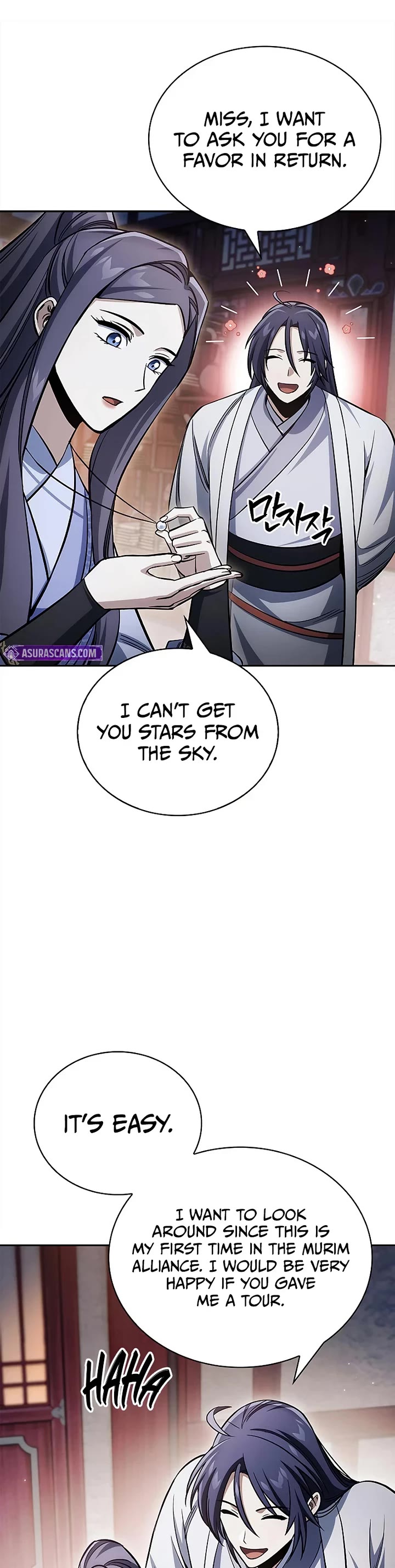 Heavenly Grand Archive’s Young Master chapter 173 page 38