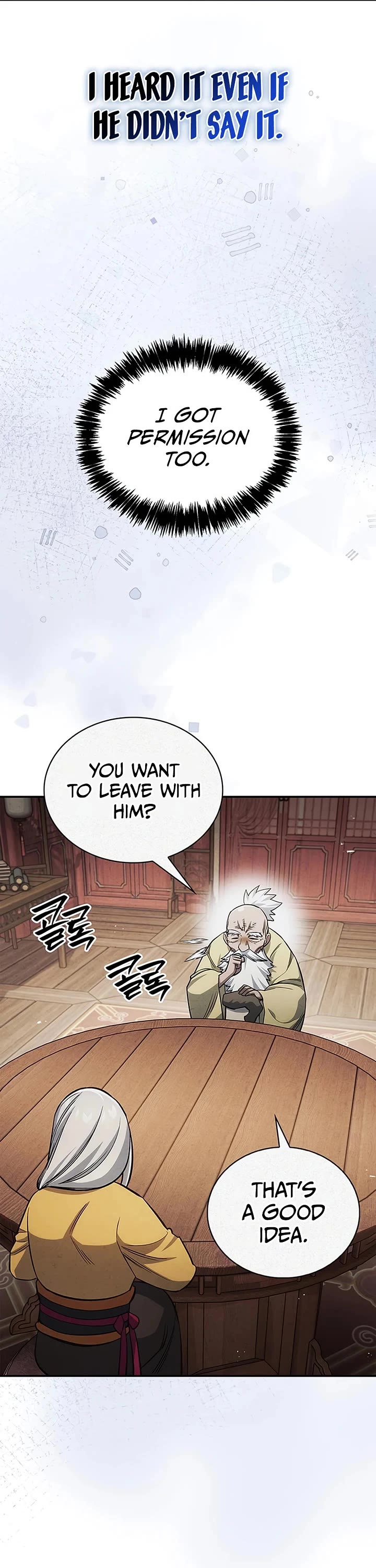 Heavenly Grand Archive’s Young Master chapter 175 page 10