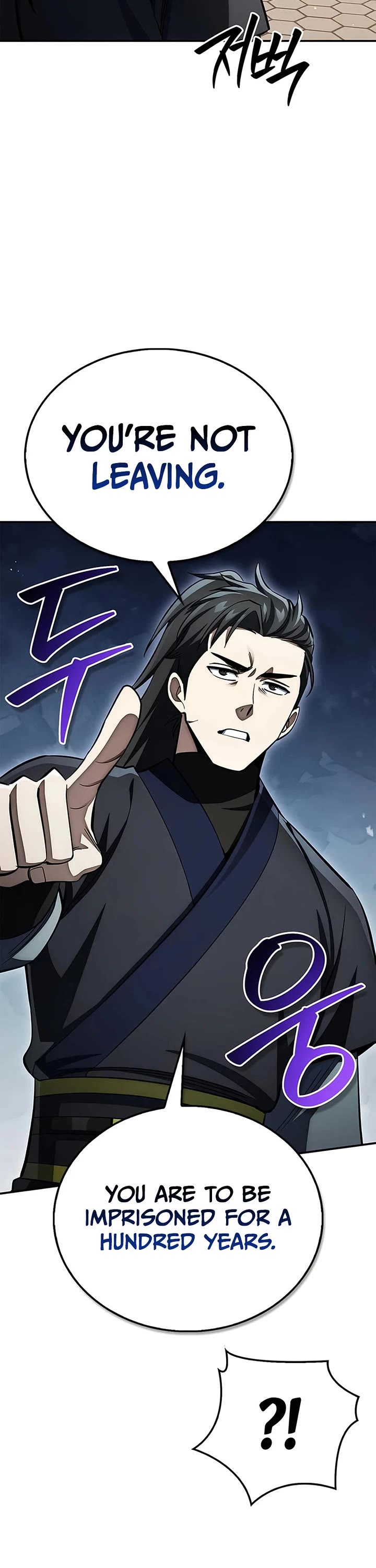 Heavenly Grand Archive’s Young Master chapter 175 page 15