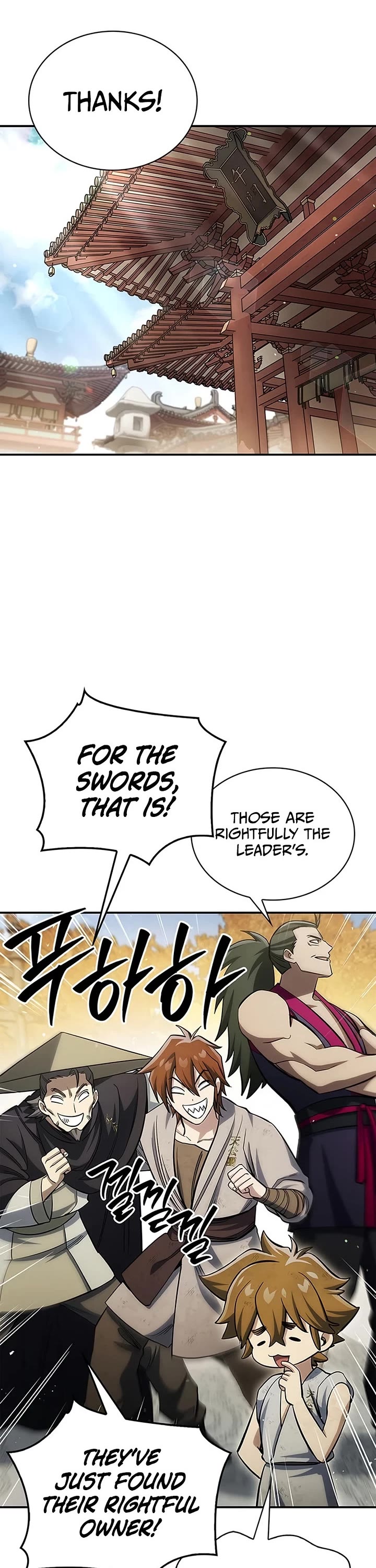 Heavenly Grand Archive’s Young Master chapter 175 page 2