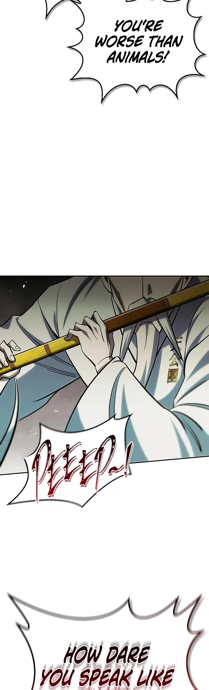 Heavenly Grand Archive’s Young Master chapter 175 page 20