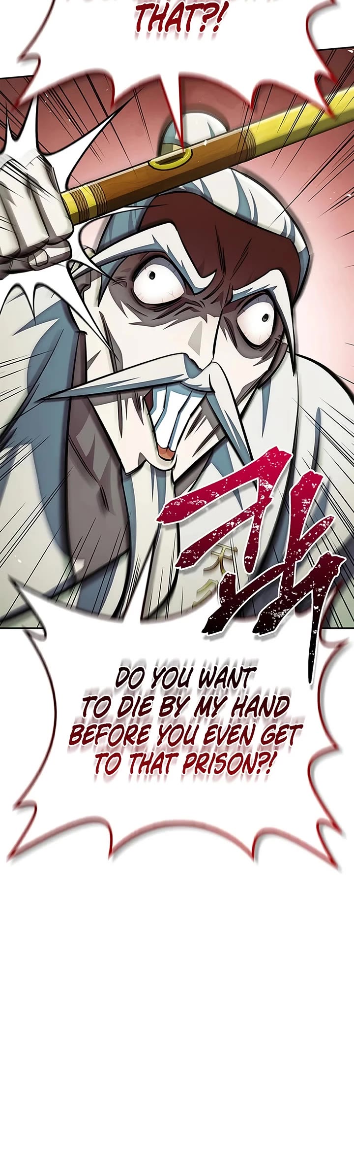 Heavenly Grand Archive’s Young Master chapter 175 page 21