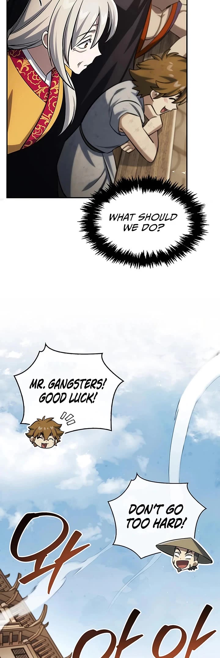 Heavenly Grand Archive’s Young Master chapter 175 page 48