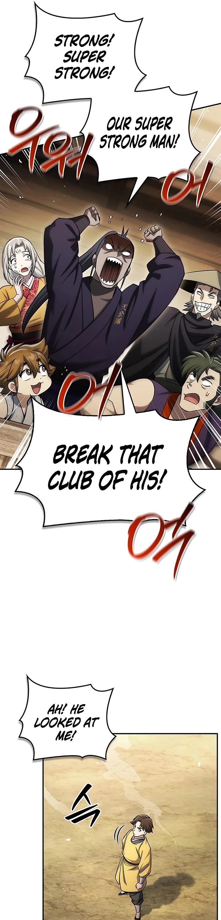 Heavenly Grand Archive’s Young Master chapter 175 page 50