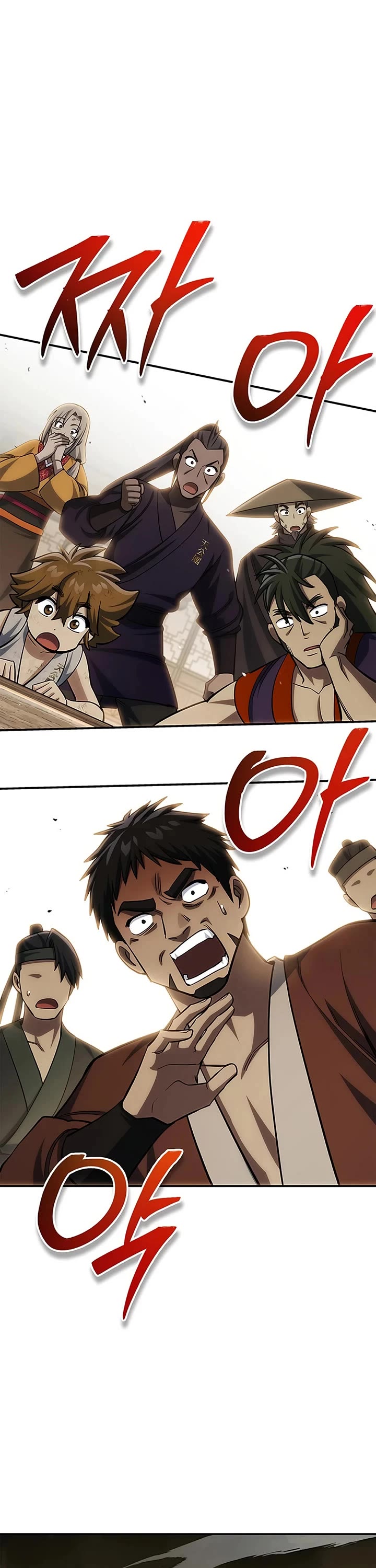 Heavenly Grand Archive’s Young Master chapter 175 page 54