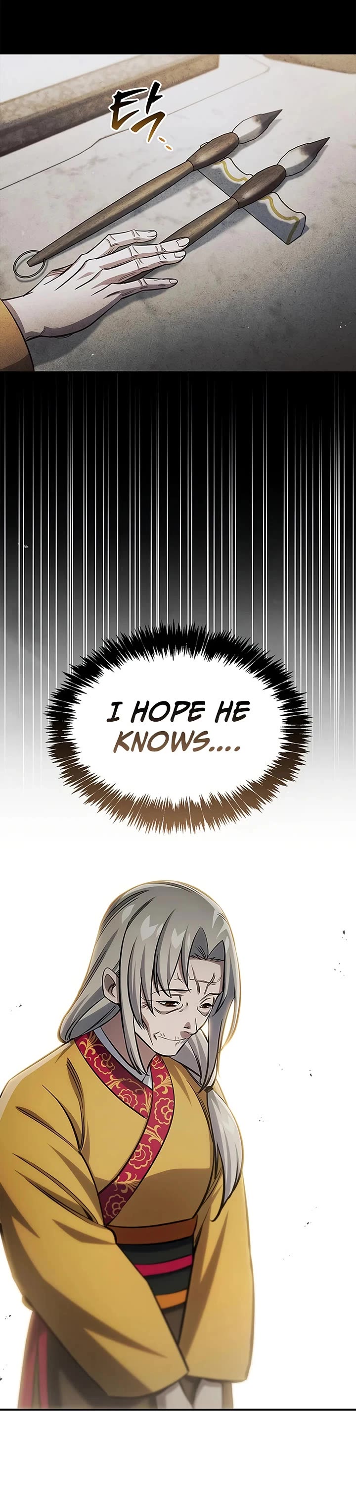 Heavenly Grand Archive’s Young Master chapter 175 page 7