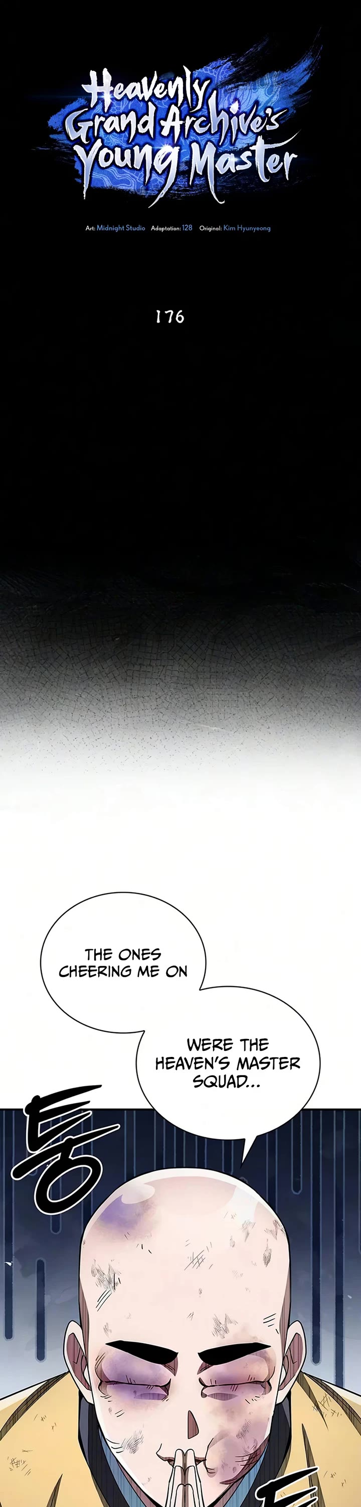 Heavenly Grand Archive’s Young Master chapter 176 page 17