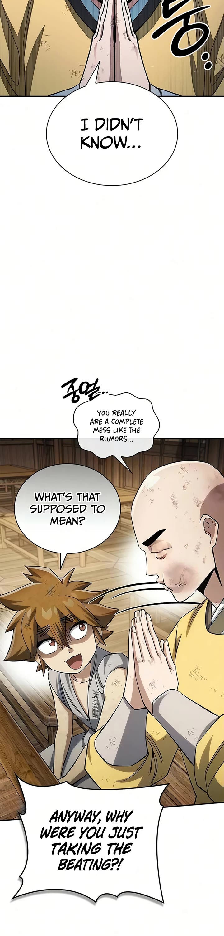 Heavenly Grand Archive’s Young Master chapter 176 page 18