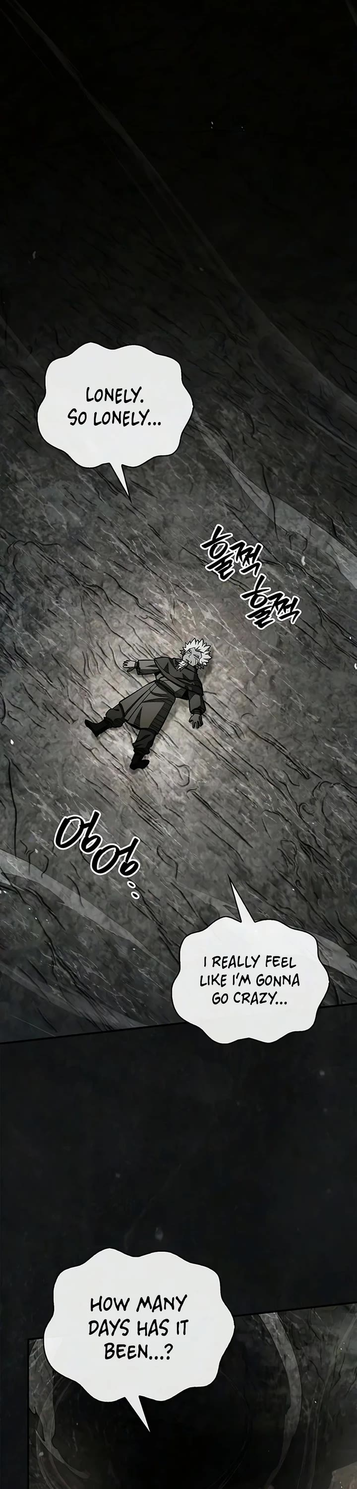 Heavenly Grand Archive’s Young Master chapter 176 page 2