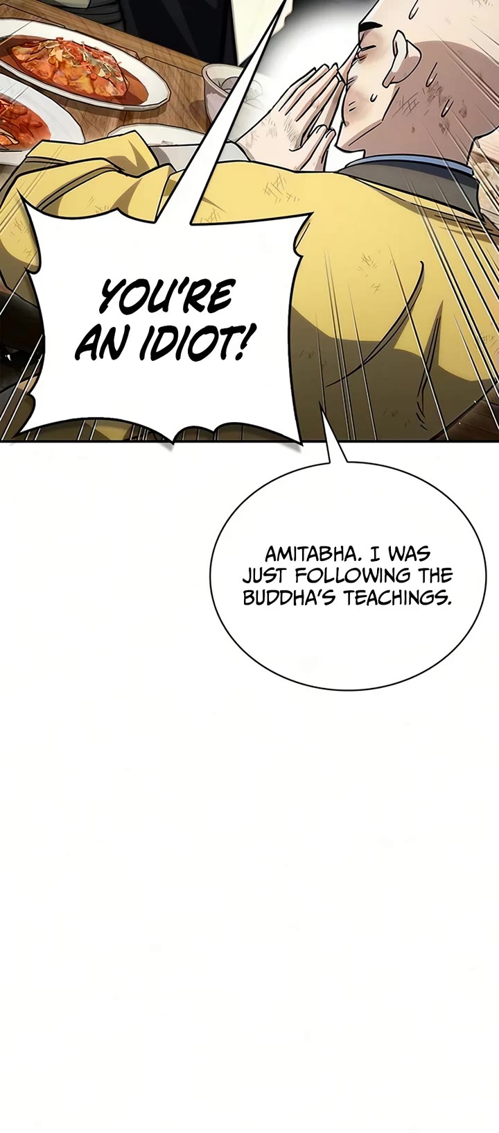 Heavenly Grand Archive’s Young Master chapter 176 page 20