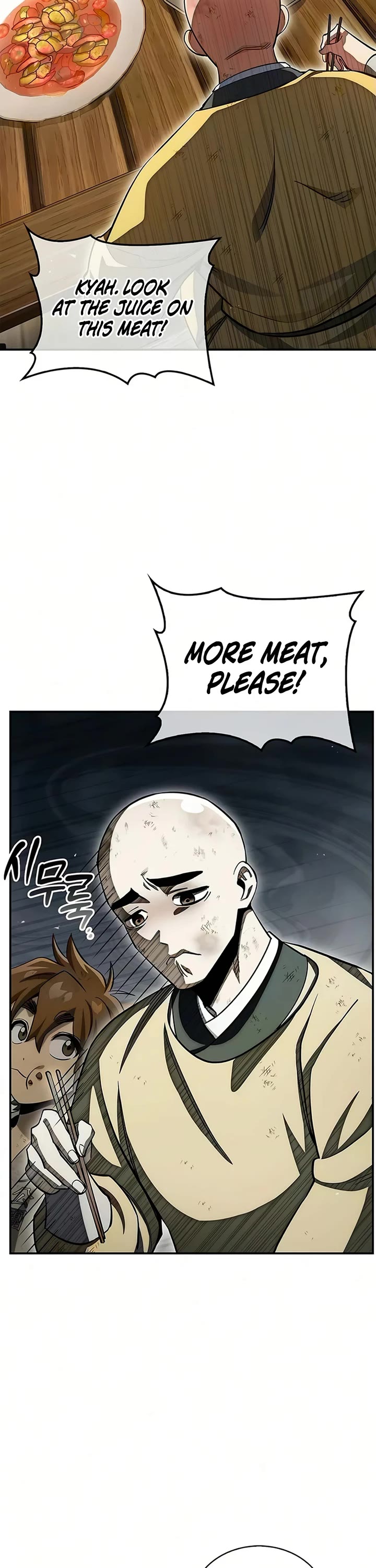 Heavenly Grand Archive’s Young Master chapter 176 page 26