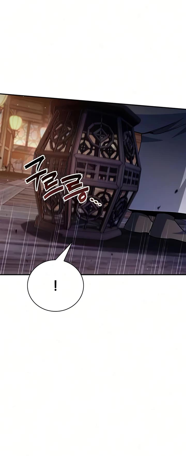 Heavenly Grand Archive’s Young Master chapter 176 page 55