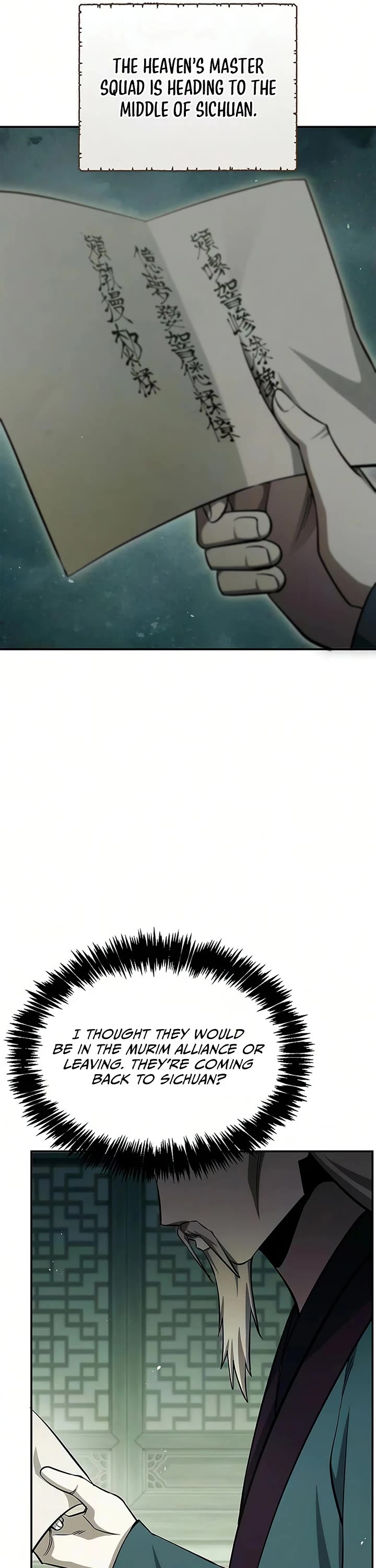 Heavenly Grand Archive’s Young Master chapter 177 page 26