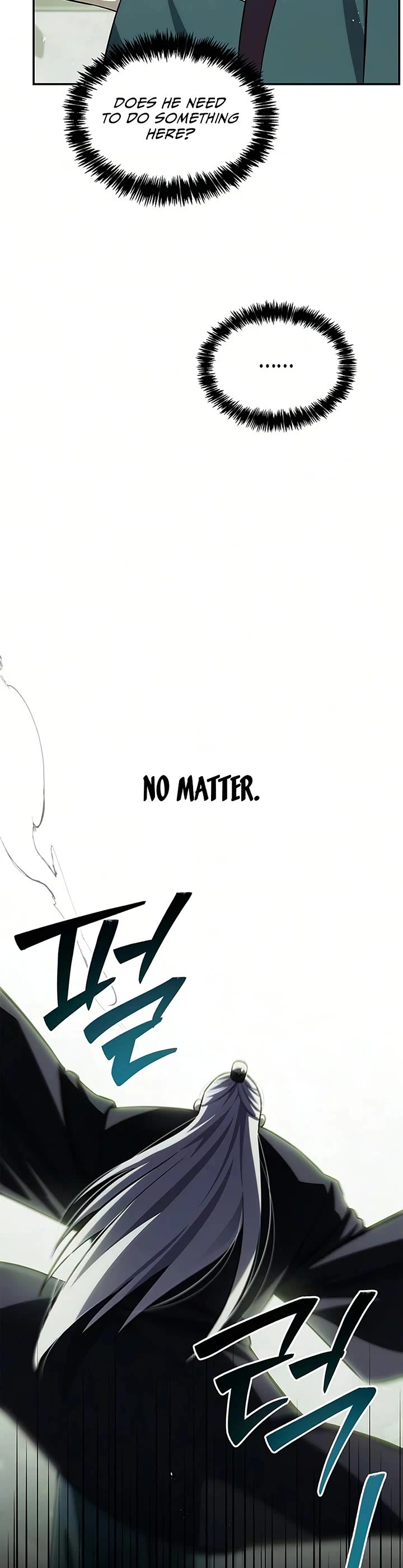 Heavenly Grand Archive’s Young Master chapter 177 page 27