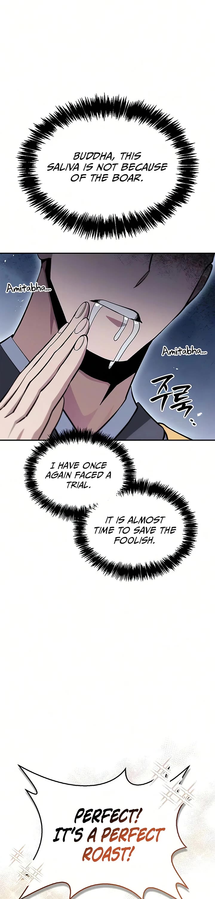 Heavenly Grand Archive’s Young Master chapter 177 page 45