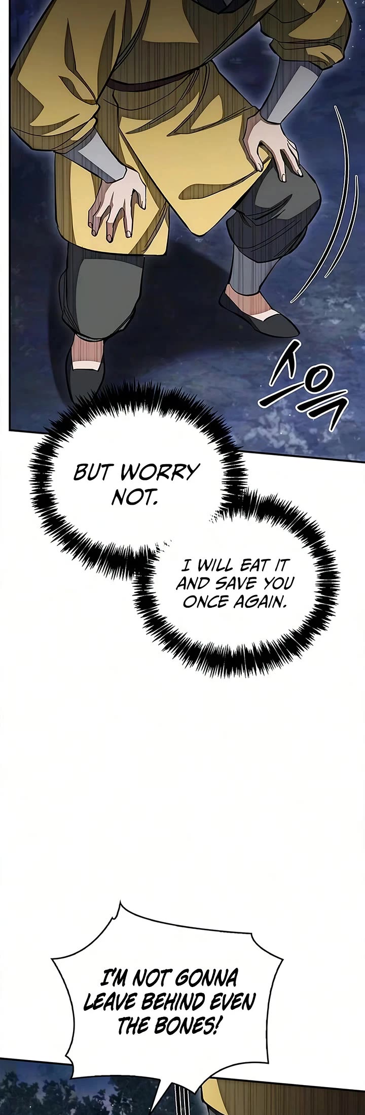 Heavenly Grand Archive’s Young Master chapter 177 page 47