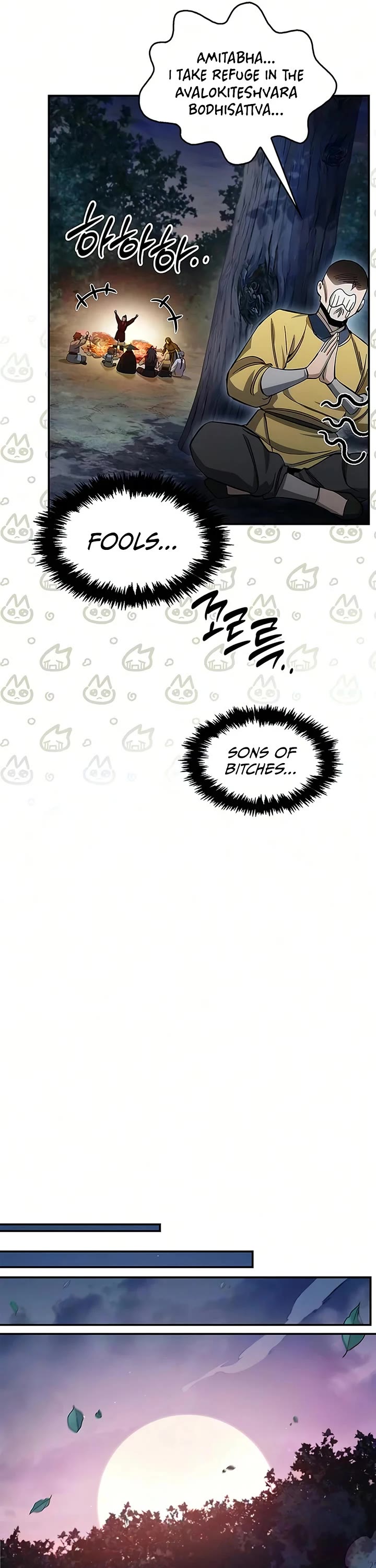 Heavenly Grand Archive’s Young Master chapter 177 page 52
