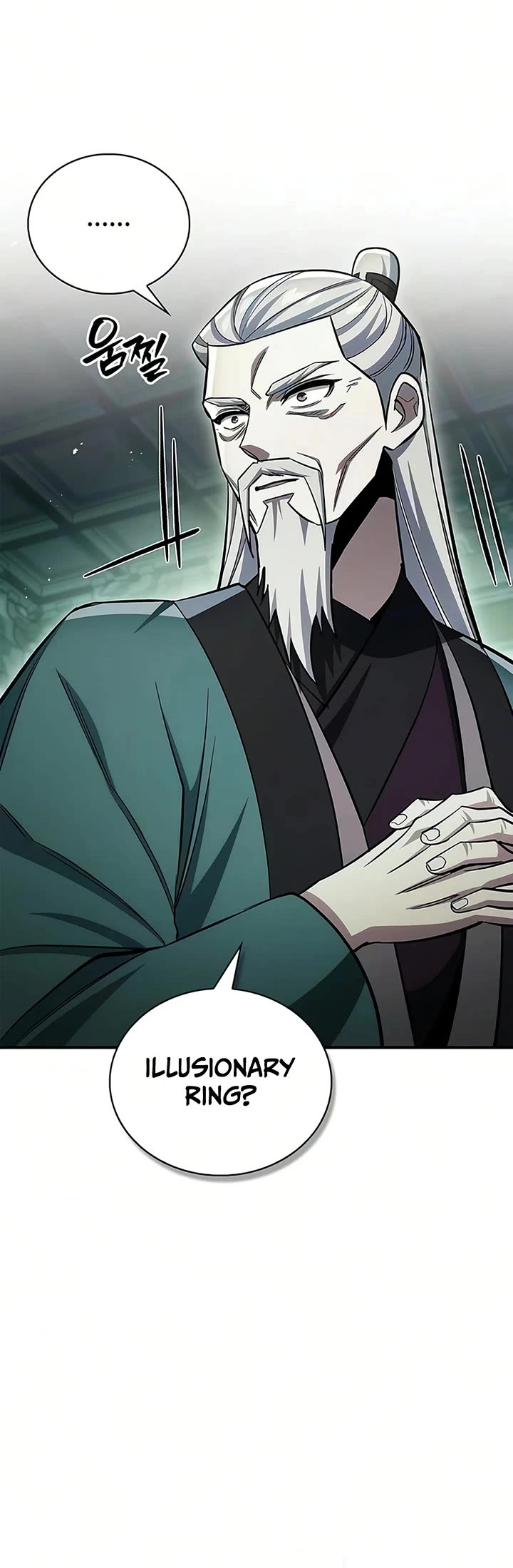 Heavenly Grand Archive’s Young Master chapter 177 page 9