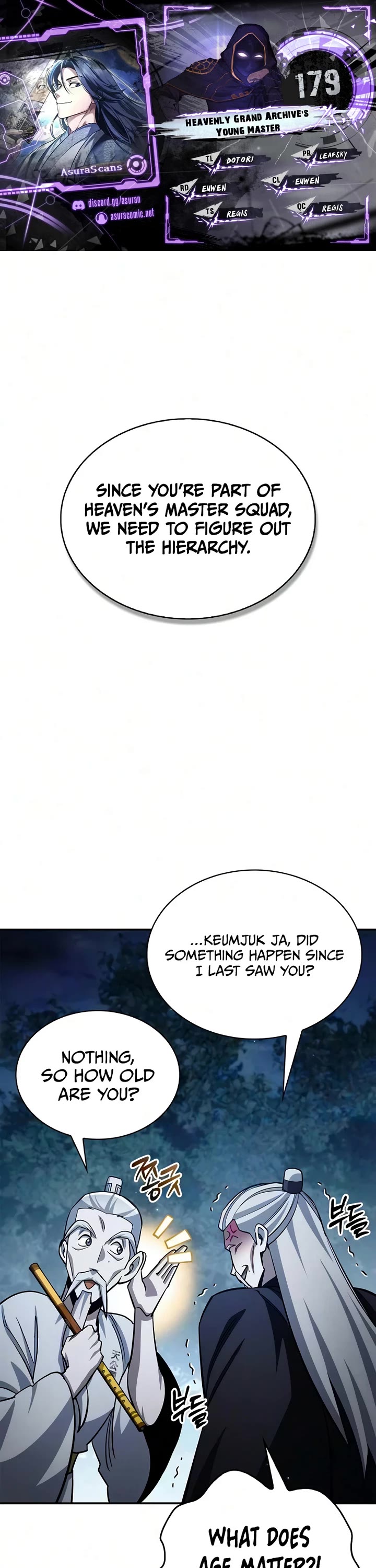 Heavenly Grand Archive’s Young Master chapter 179 page 1