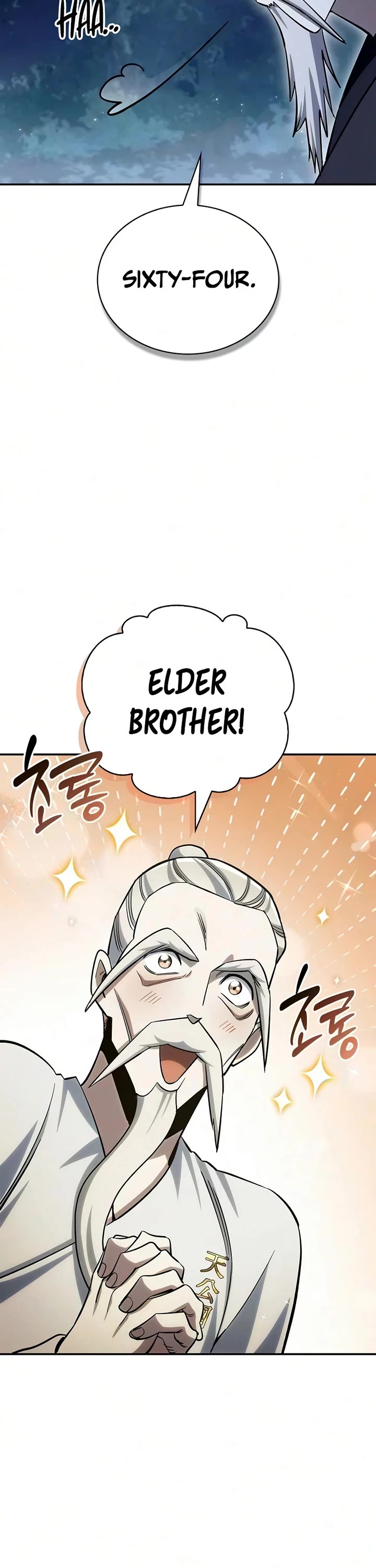Heavenly Grand Archive’s Young Master chapter 179 page 3