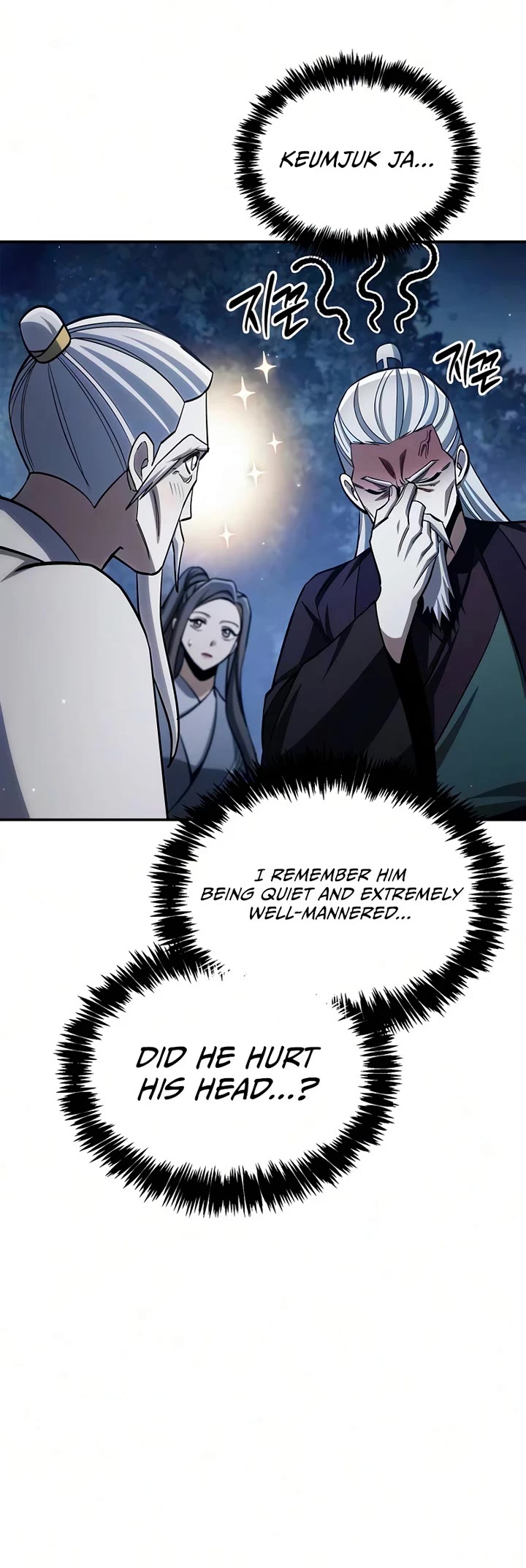 Heavenly Grand Archive’s Young Master chapter 179 page 4