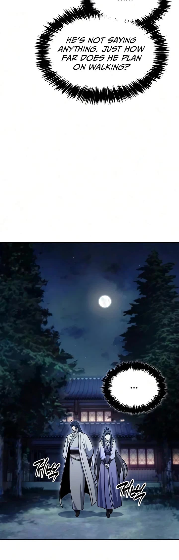 Heavenly Grand Archive’s Young Master chapter 179 page 45