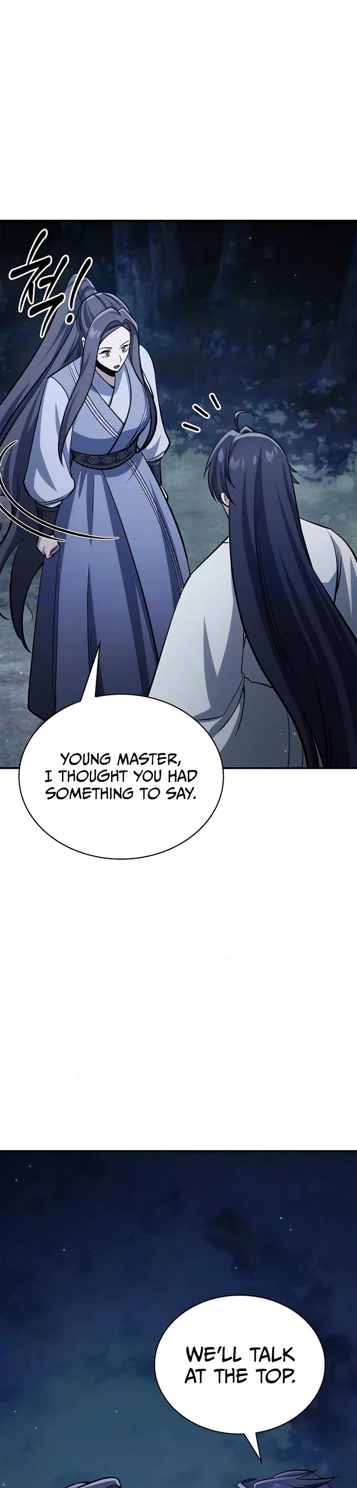 Heavenly Grand Archive’s Young Master chapter 179 page 46