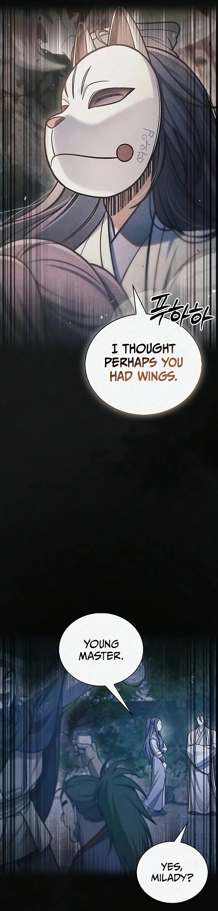 Heavenly Grand Archive’s Young Master chapter 180 page 19