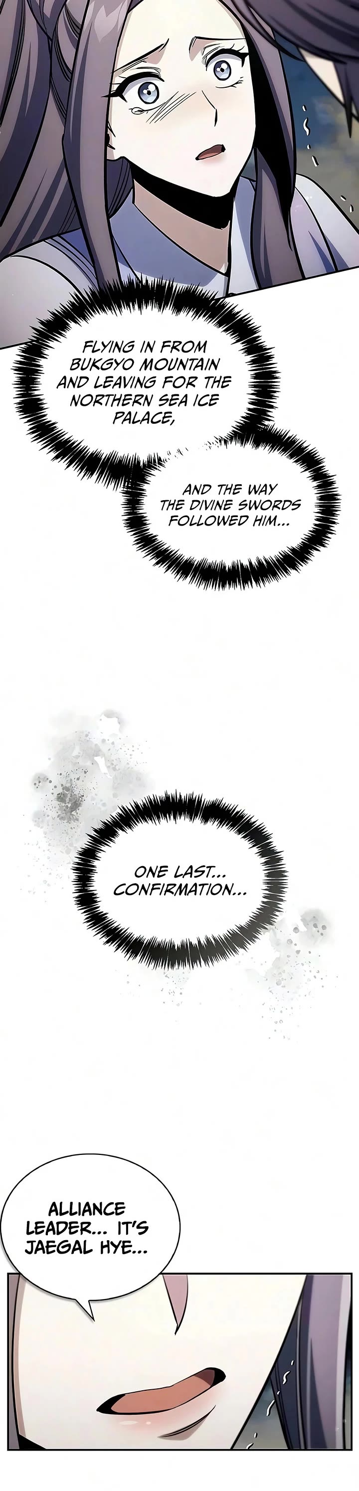 Heavenly Grand Archive’s Young Master chapter 180 page 22