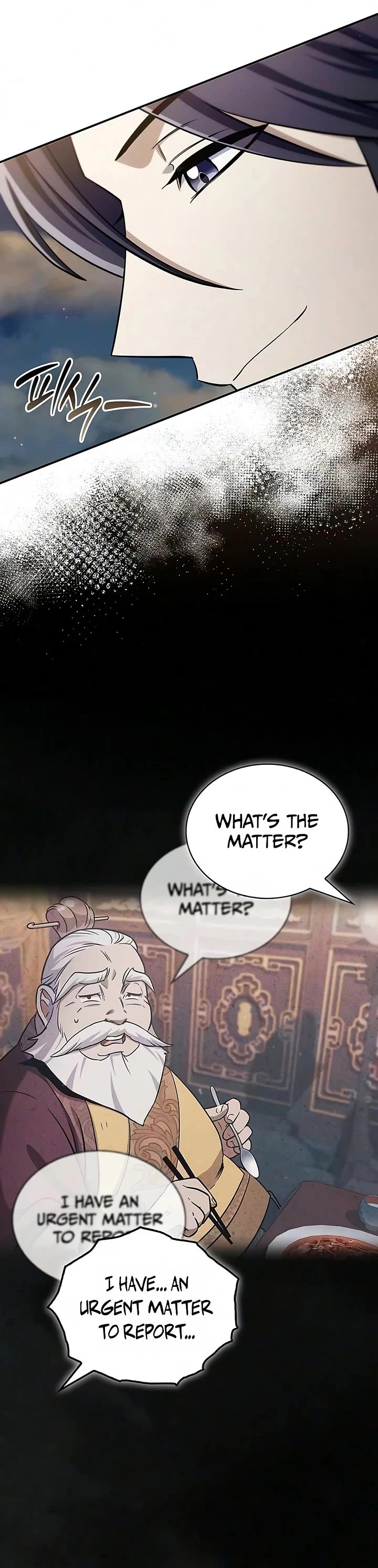 Heavenly Grand Archive’s Young Master chapter 180 page 23