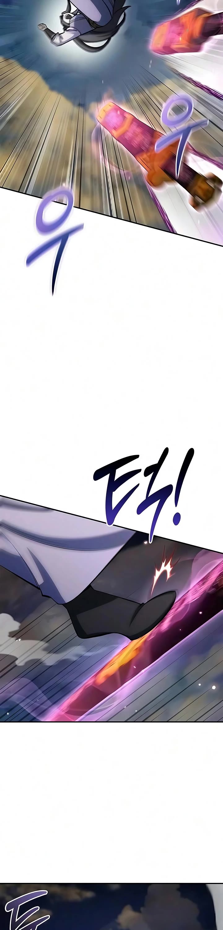 Heavenly Grand Archive’s Young Master chapter 180 page 37